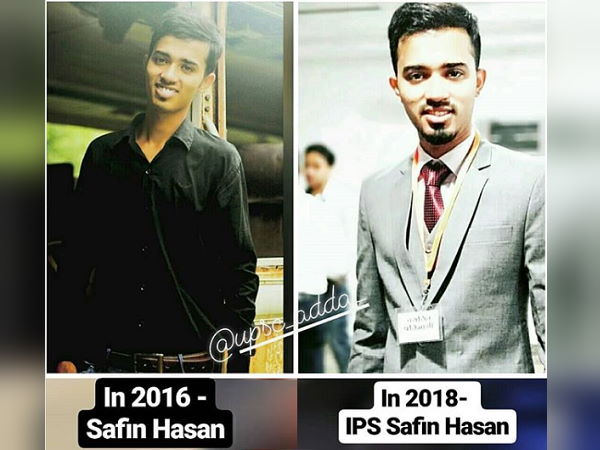 ..तब ठाना कि आईपीएस ही बनना है