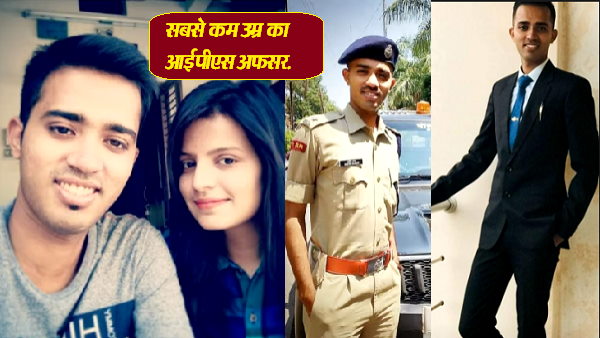 सबसे कम उम्र के IPS सफीन हसन की जामनगर में जमी पहली ड्यूटी, जानिए कैसे देश  सेवा की ठानी | Safin Hasan - Gujarat, know everything about Youngest IPS  Officer, UPSC Success