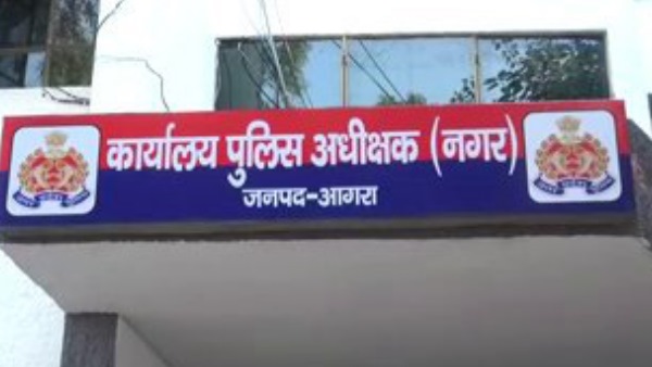 छह महीने पहले की कोर्ट मैरिज