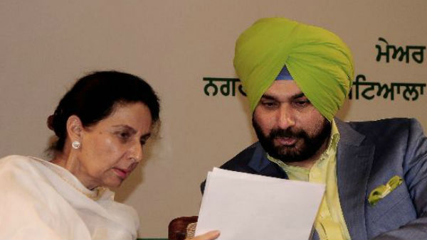 कांग्रेस विधायक अमरिंदर सिंह राजा वड़िंग का बड़ा बयान 