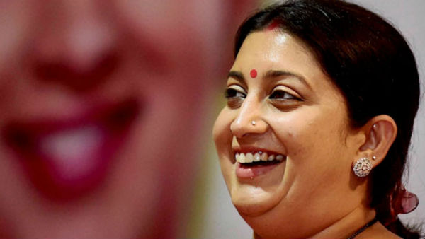 स्मृति ईरानी ने शेयर किया मजेदार मीम 