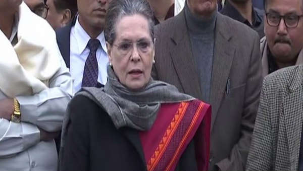 बैठक में सिंधिया को सम्मानजनक पद देने पर हुई वार्ता बैठक में सिंधिया को सम्मानजनक पद देने पर हुई वार्ता