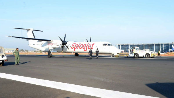 इन लोगों को मिलेगा ऑफर