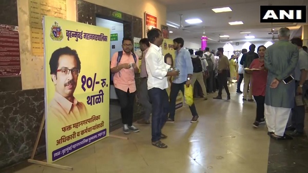 शिवसेना ने मेनिफेस्टो में किया था वादा