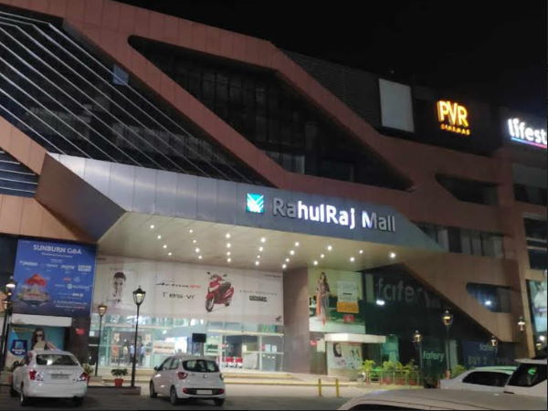 Surat sex racket news, 