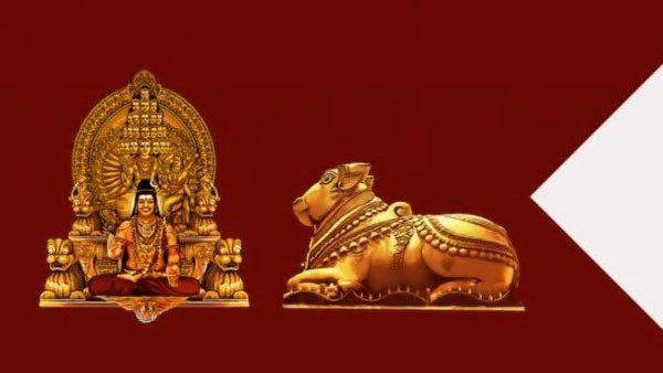 अपना झंडा और अपनी कैबिनेट 