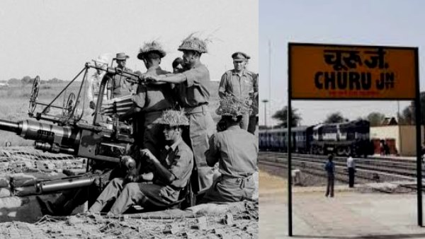 चूरू के ये बेटे हुए थे शहीद