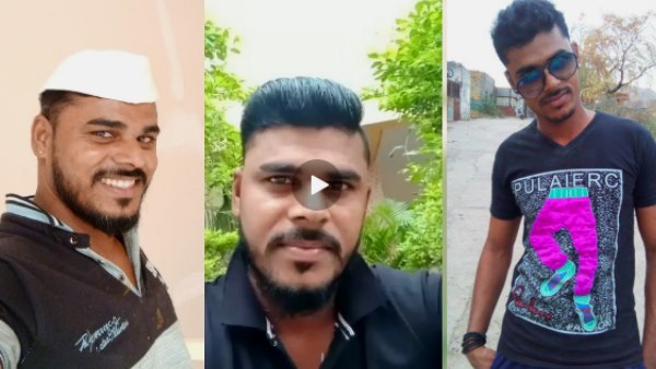 5 करोड़ में किया था जमीन का सौदा