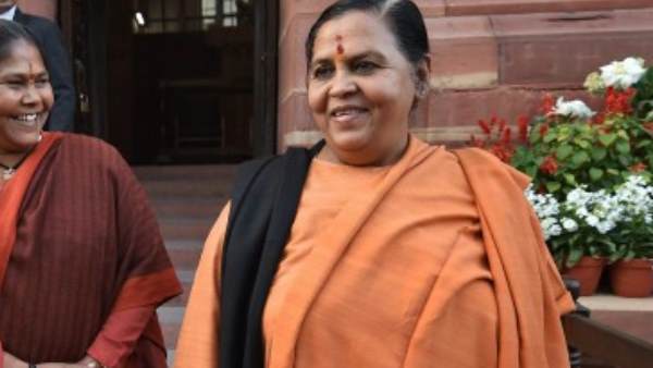 'विकृत मानसिकता की पहचान' 'विकृत मानसिकता की पहचान'