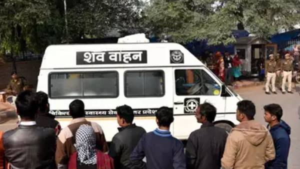 पीड़िता ने अस्पताल में तोड़ा दम