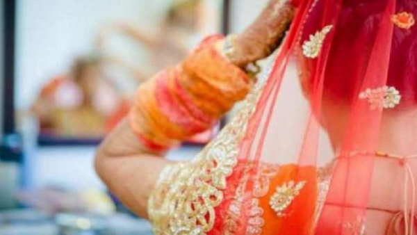 तभी दुल्हन ने निगल लिया सिक्का