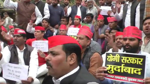 SP leader went with fire extinguisher in school