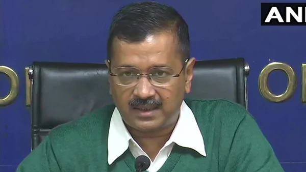 150 करोड रुपए होंगे खर्च 