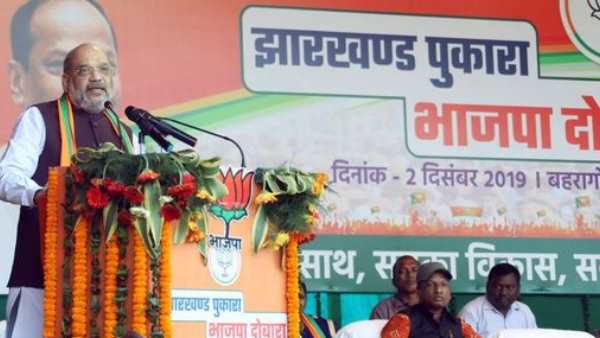 क्या फेल हुए कश्मीर, राम मंदिर, सीएए? क्या फेल हुए कश्मीर, राम मंदिर, सीएए?