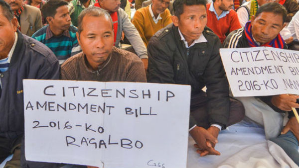 पूर्वोत्तर में विरोध क्यों?