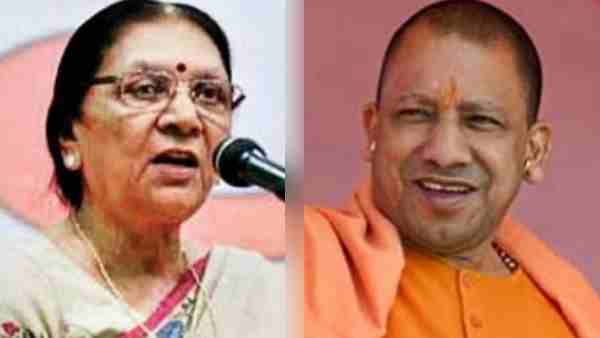 ogi Adityanath meets Governor Anandiben Patel at Raj Bhawan ogi Adityanath meets Governor Anandiben Patel at Raj Bhawan