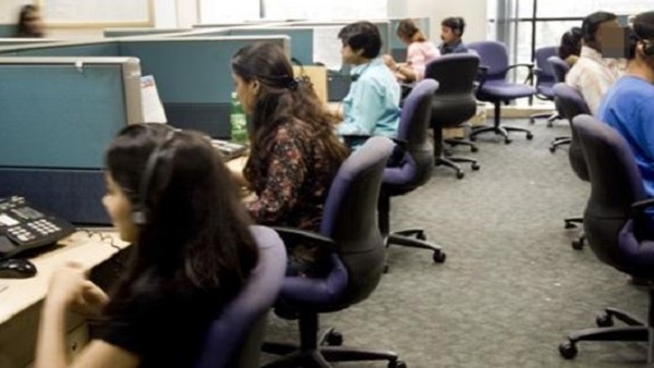 पॉलिसी पर चर्चा लेकिन अंतिम फैसला नहीं लिया गया