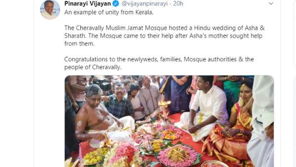  केरल सीएम ने की तारीफ