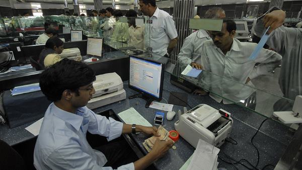  नहीं डूबेगा बैंक में जमा पैसा