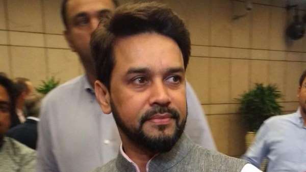 अनुराग ठाकुर ने संसद में दी जानकारी