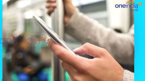 रजिस्टर्ड नंबर से ही करें कॉल रजिस्टर्ड नंबर से ही करें कॉल