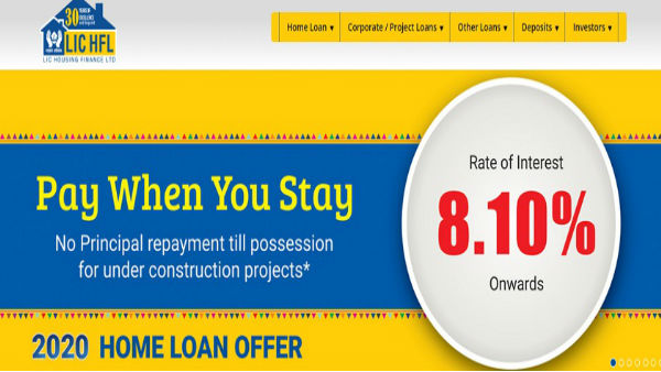  ऐसे उठाएं इस ऑफर का लाभ