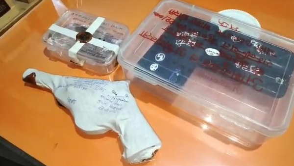 बीते गुरुवार को की थी हत्या