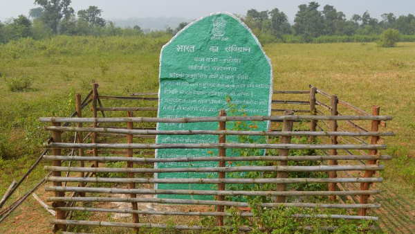 सात लोगों को घसीटते हुए ले गए जंगल