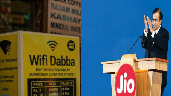  Wifi Dabba ने दी जियो को चुनौती