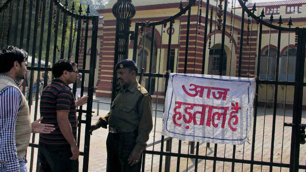 ट्रेड यूनियन की हड़ताल 