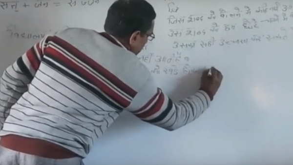 आवाज लौटने से हर कोई हैरान आवाज लौटने से हर कोई हैरान