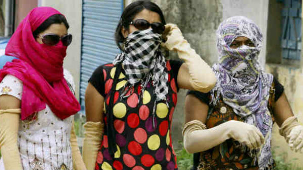 एक साथ घूमने पर प्रतिबंध 