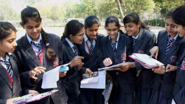 परीक्षार्थियों के लिए