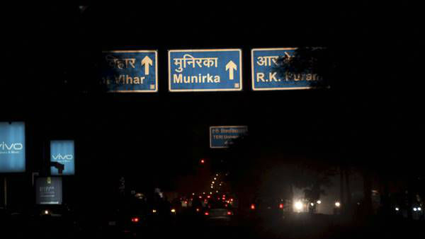  बस नंबर 0149 में हुई थी दरिंदगी