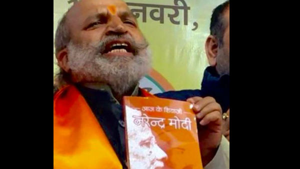 किताब पर प्रतिबंध की उठी मांग किताब पर प्रतिबंध की उठी मांग