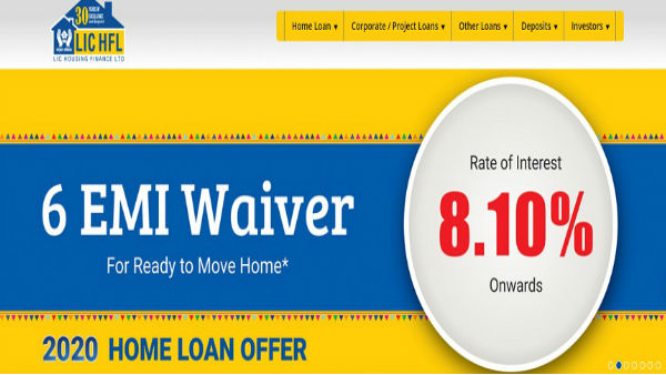  नए साल में एलाआईसी का तोहफा