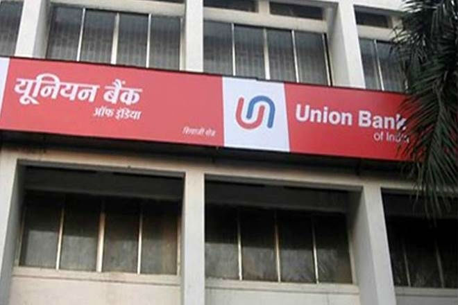 खाताधारकों को मिलेगा लाभ खाताधारकों को मिलेगा लाभ