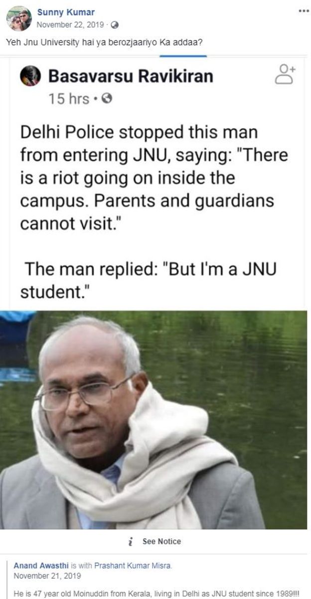 क्या 47 साल के ये शख़्स JNU छात्र हैं?- फ़ैक्ट चेक