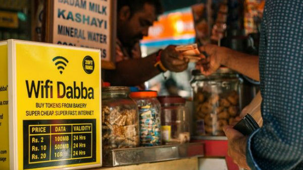  Jio से भी सस्ते प्लान