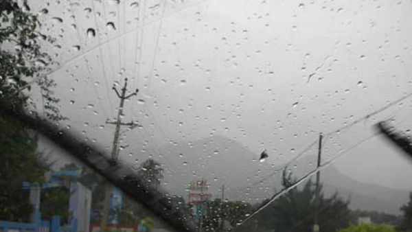  बूंदाबांदी का पूर्वानुमान 