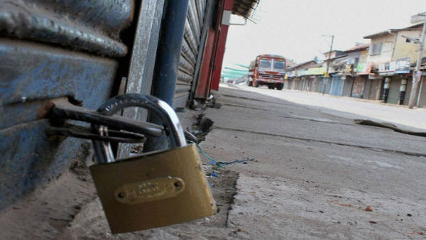 क्यों हो रहा है भारत बंद क्यों हो रहा है भारत बंद