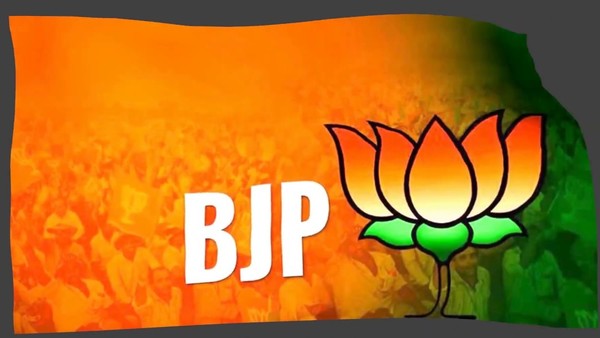 भाजपा (BJP) ने नहीं बताया सीएम चेहरा