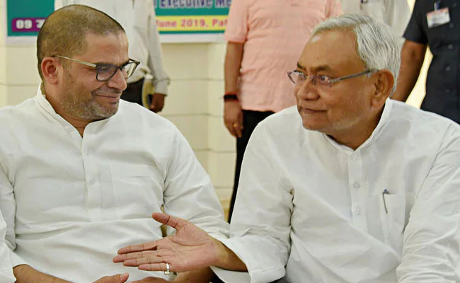 जब बिहार सीएम नीतीश ने पीके को बताया था बिहार का भविष्य