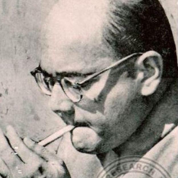 NETAJI RESEARCH BUREAU