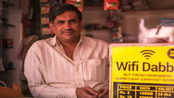  मेंबरशिप चार्ज नहीं