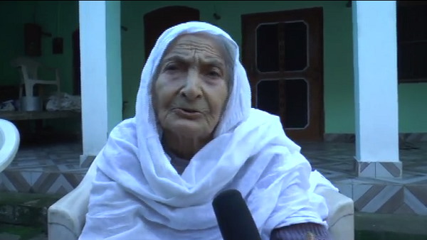 हाईकोर्ट में खारिज हो गया था यह मामला