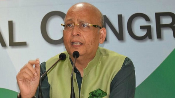 ये अलगाववादी नारे, इनकी कोई जगह नहीं- सिंघवी ये अलगाववादी नारे, इनकी कोई जगह नहीं- सिंघवी