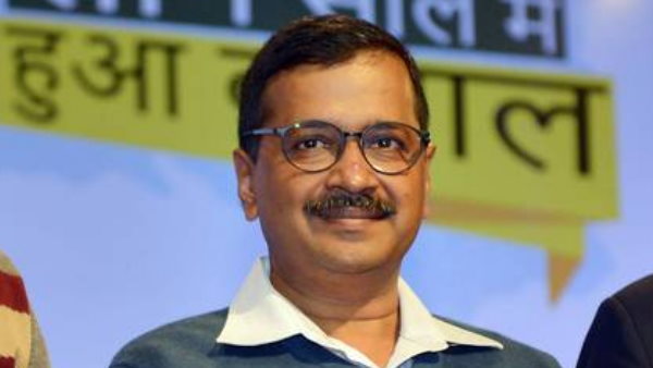 अरविंद केजरीवाल ने किया ट्वीट