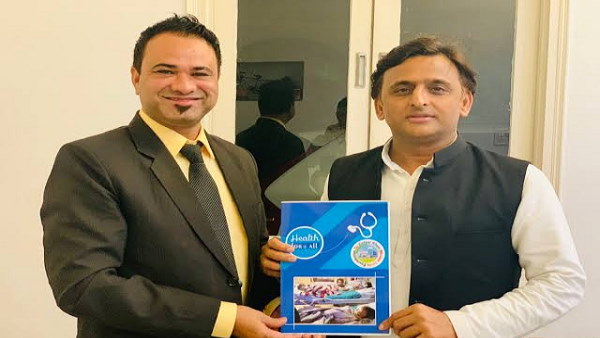akhilesh yadav and dr kafeel akhilesh yadav and dr kafeel