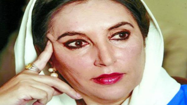 पाकिस्तान द्वारा प्रायोजित आतंकवादियों द्वारा छेड़े गए छद्म युद्ध